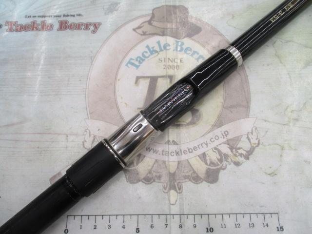 がま磯レセプターR遠投 3-53