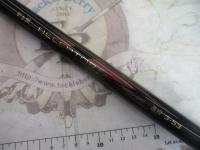 がま磯レセプターR遠投 3-53