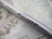 HSILシーパワーT 80-270I