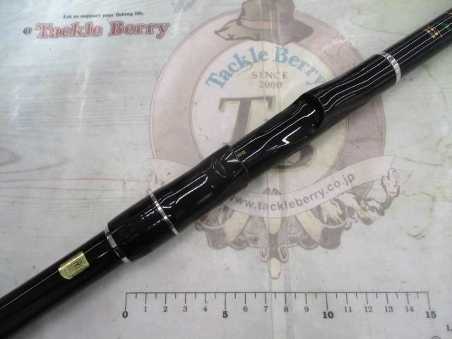 大島磯クレッサ 3-53遠投