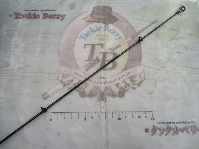 大島磯クレッサ 3-53遠投