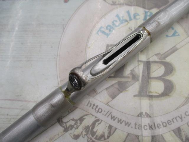 HSリーガルISO 3-52遠投I