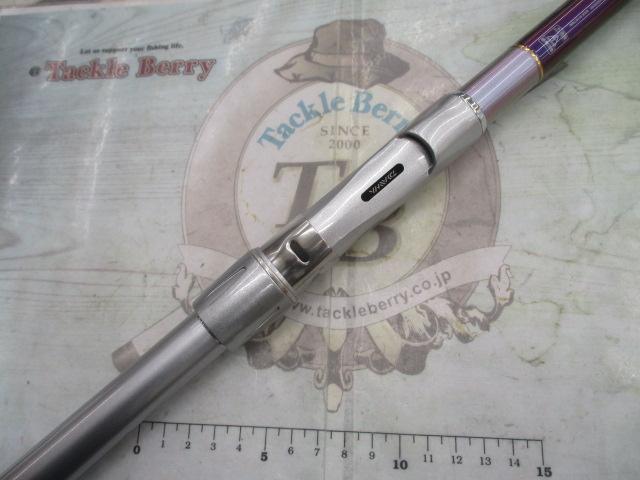 シーパラダイス M-400