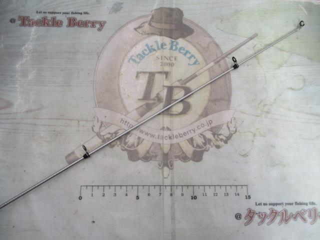 シーパラダイス M-400