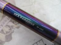 シーパラダイス M-400