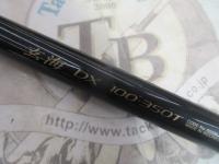 IG玄海DX 100-350T
