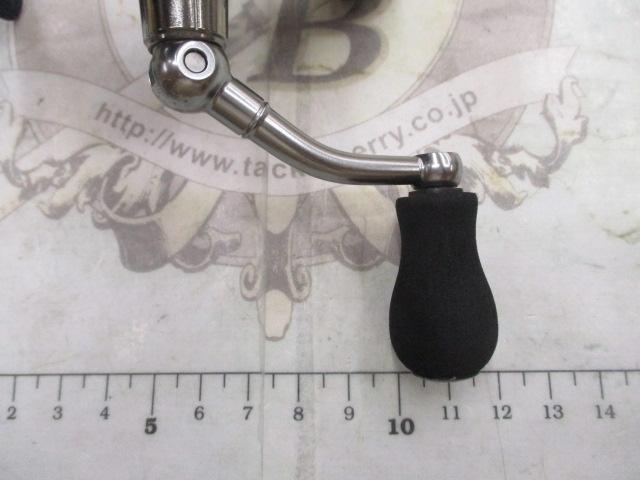 13アオリスタBB 2500