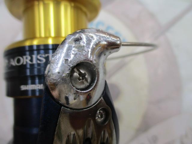 13アオリスタBB 2500