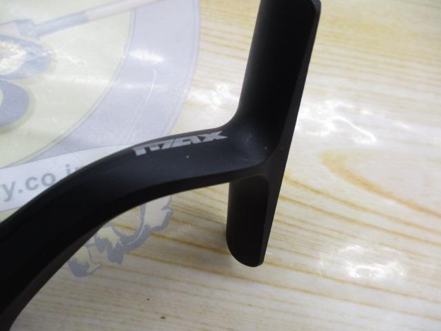 マックスSX 3000H