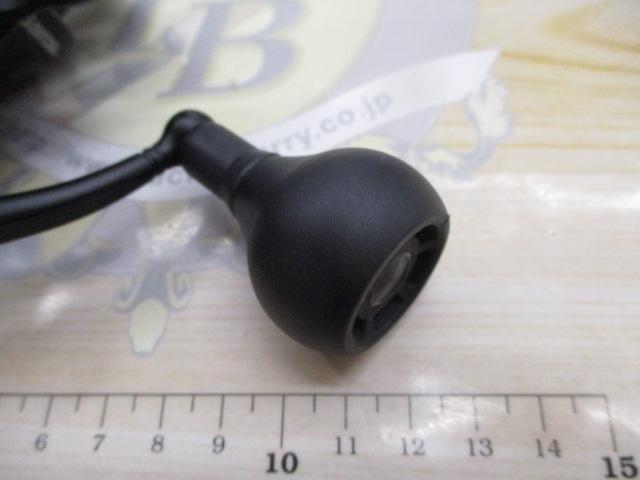 マックスSX 3000H