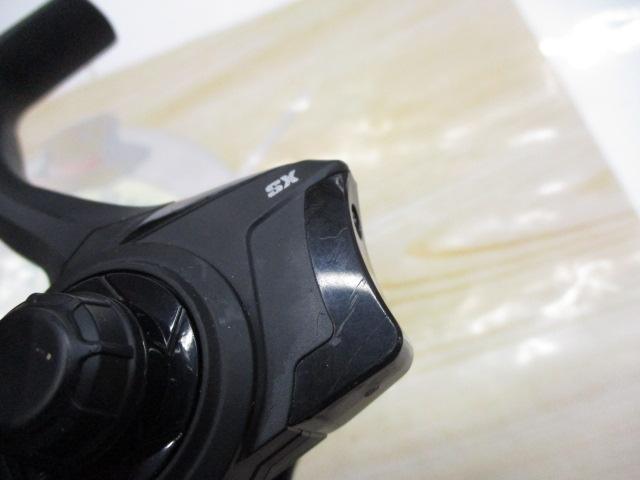 マックスSX 3000H