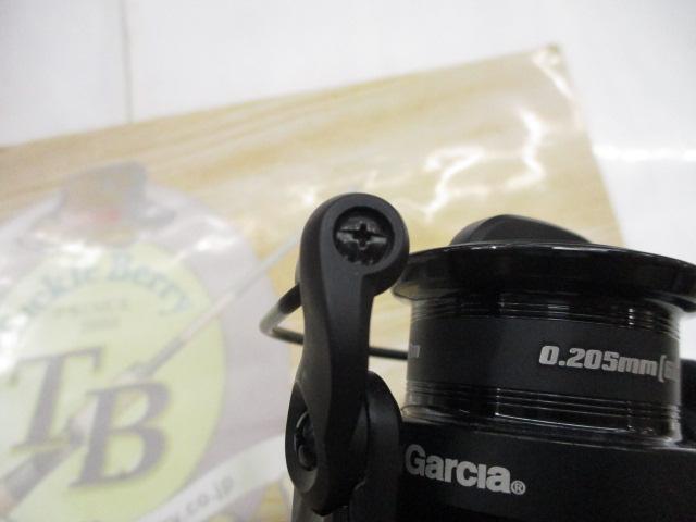 マックスSX 3000H