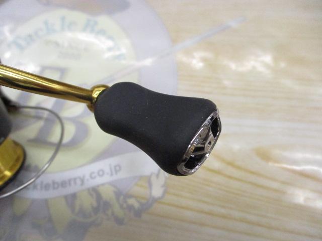 23レガリス LT2000S-P