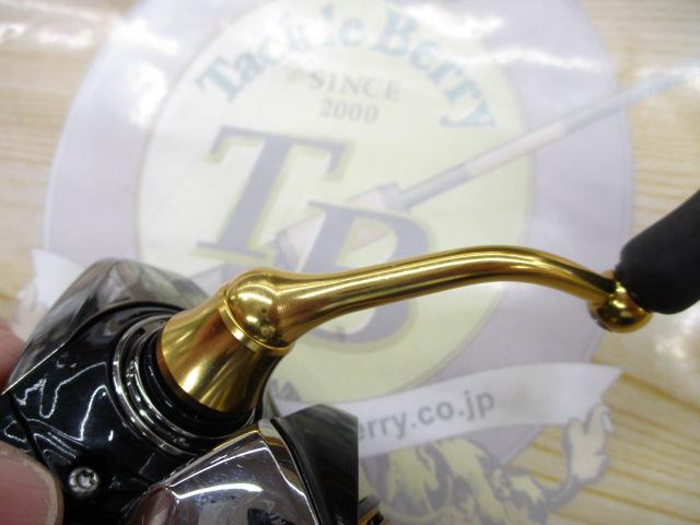 23レガリス LT2000S-P