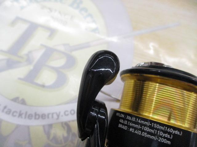 23レガリス LT2000S-P