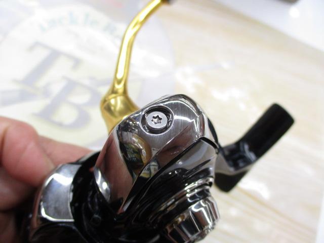 23レガリス LT2000S-P