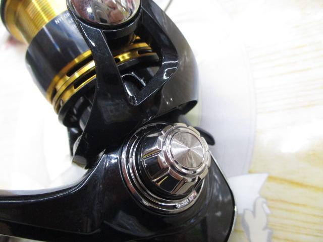 23レガリス LT2000S-P