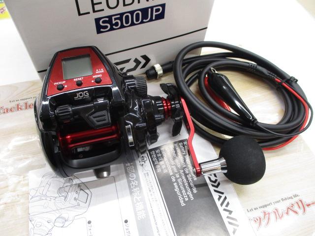 23レオブリッツ S500JP