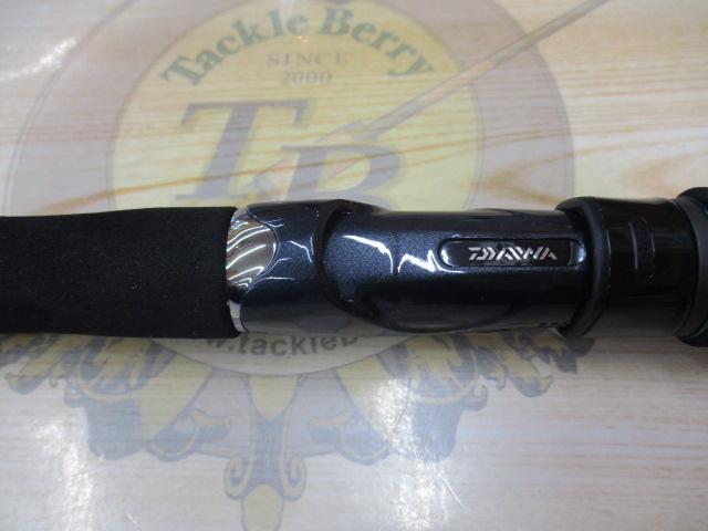 エメラルダス 83ML