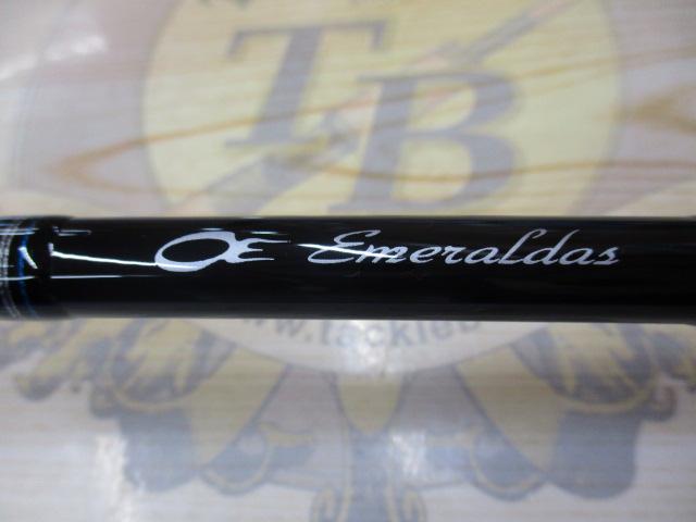 エメラルダス 83ML