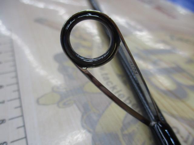 エメラルダス 83ML