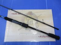 エメラルダス 83ML