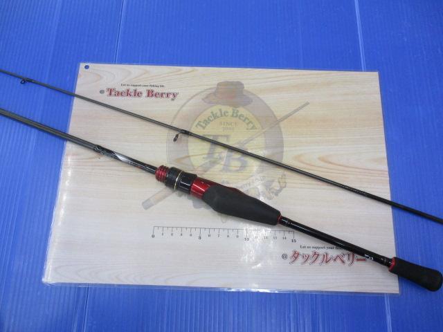 月下美人MX アジング511UL-S・K