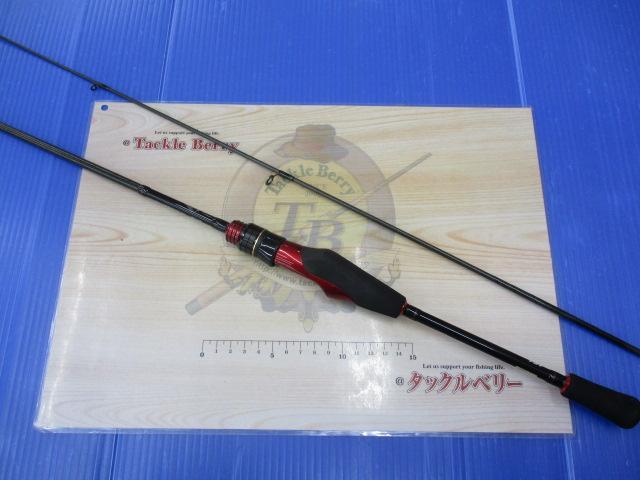 月下美人MX アジング55L-S・K