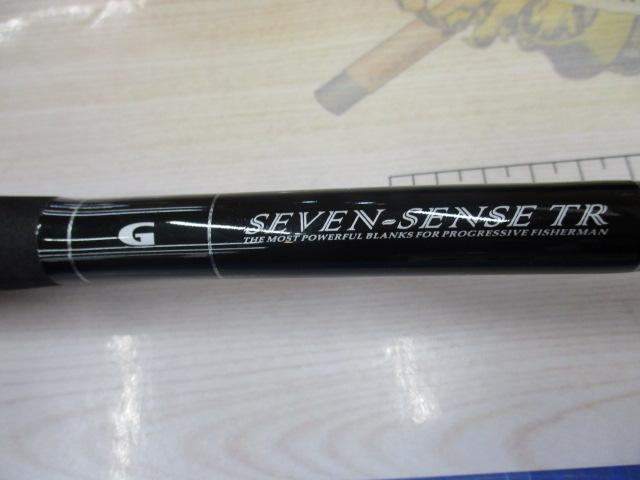 セブンセンスTR MSS-1062SS-TR モンスターサーフ