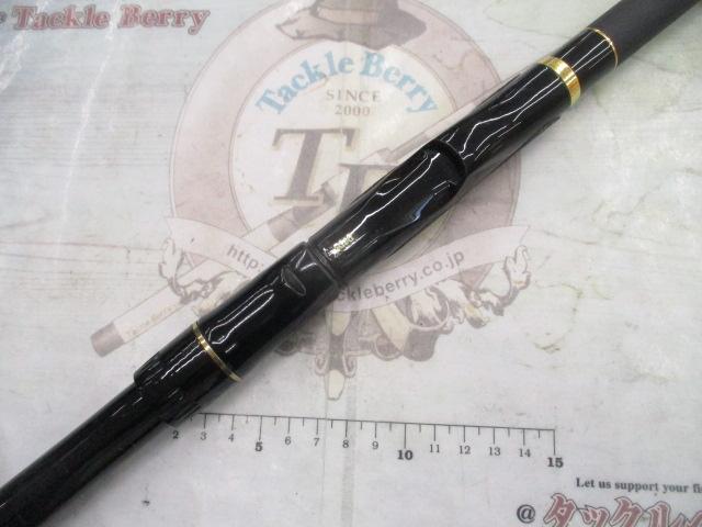 オレガ剛徹MS 3-53V