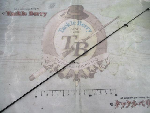 オレガ剛徹MS 3-53V