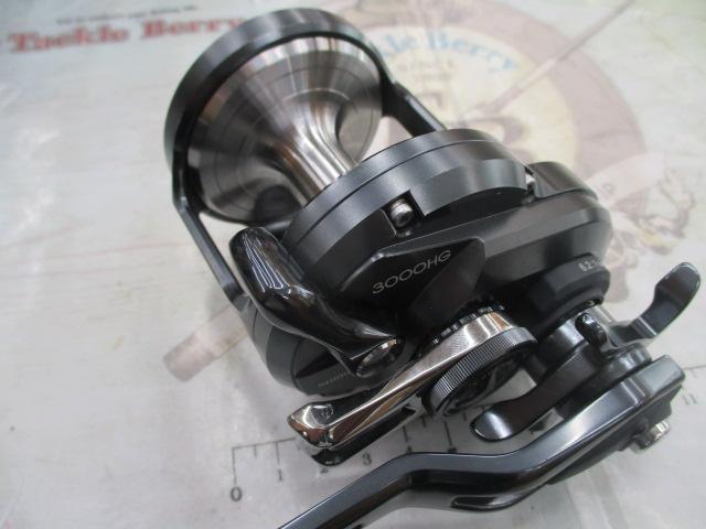 オシアジガーFC 3000HG