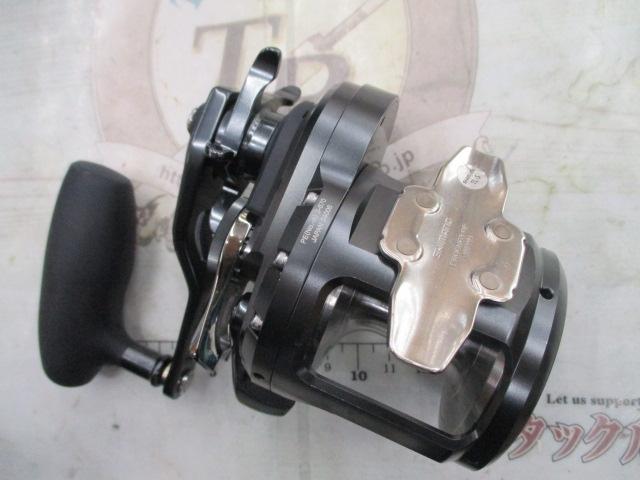 オシアジガーFC 3000HG