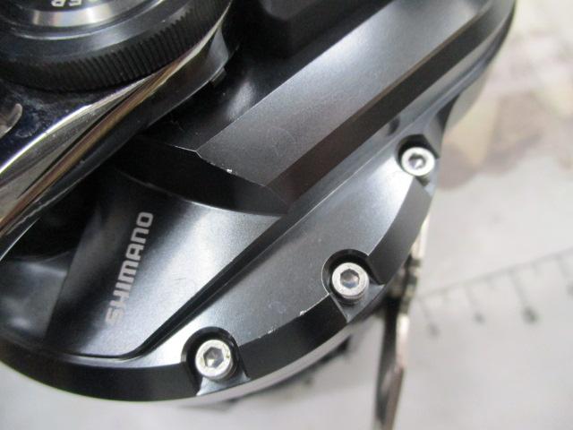 オシアジガーFC 3000HG