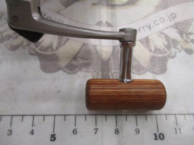 アオリマチック 夜光3050