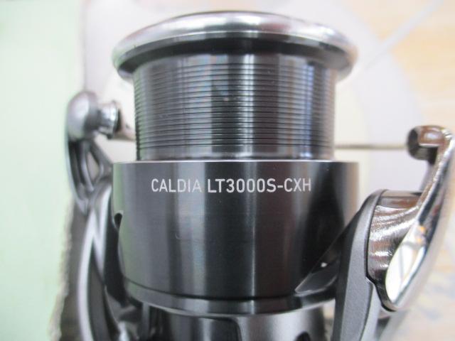 25カルディア LT3000S-CXH