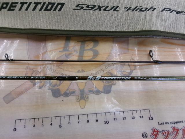 SアンドSコンペティション 59XUL ハイプレッシャー