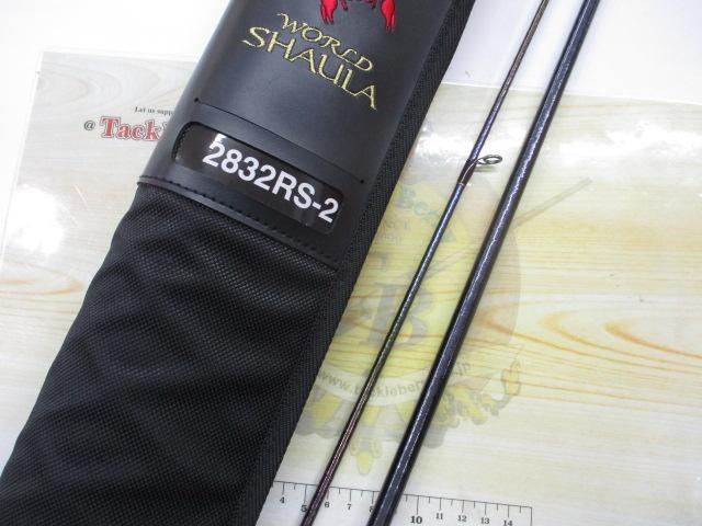 18ワールドシャウラ 2832RS-2｜＠ベリーネット 日本最大新品中古釣具