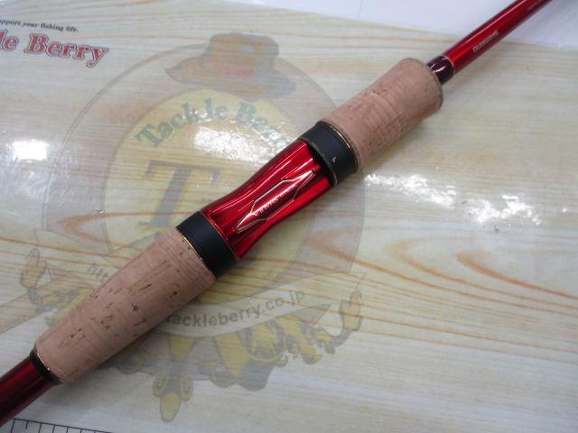 18ワールドシャウラ 2832RS-2｜＠ベリーネット 日本最大新品中古釣具