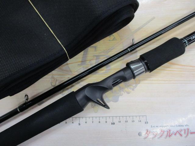 アーリー105 ERY-105MMH/B