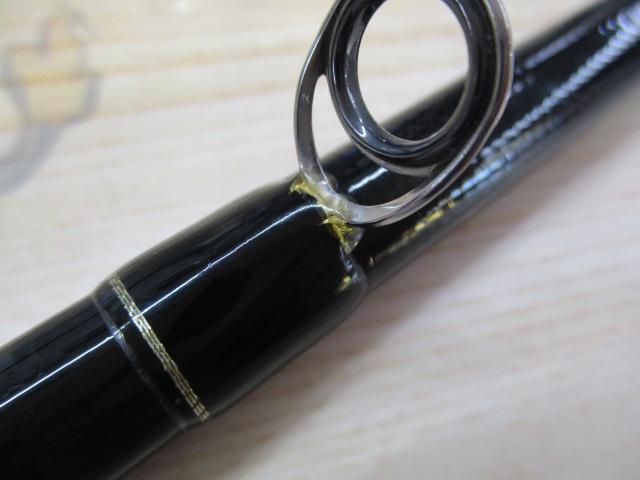 アーリー105 ERY-105MMH/B