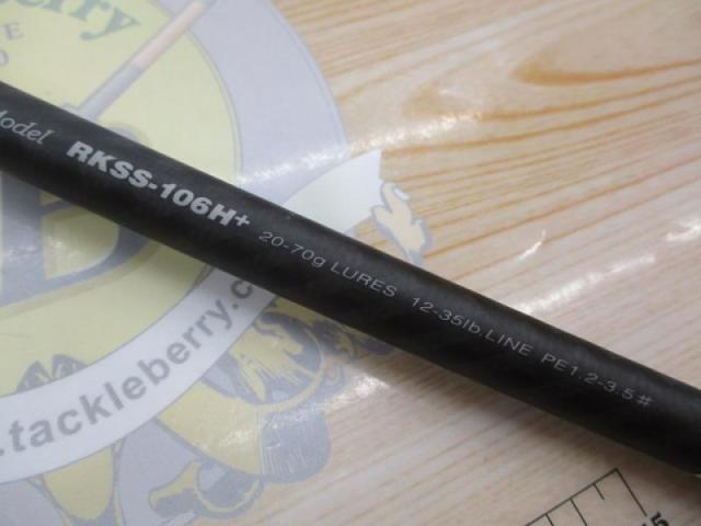 レラカムイ RKSS-106H+