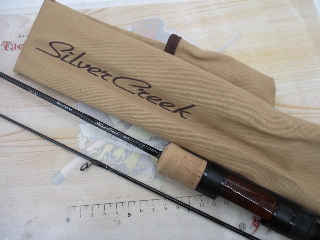 シルバークリークストリームトゥイッチャー 38UL