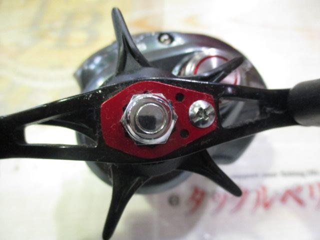 タトゥーラ SV TW 7.3L