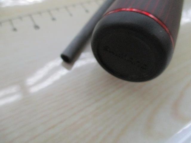 20ゾディアス 264UL-2