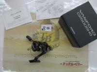 20ヴァンフォード C2500SHG