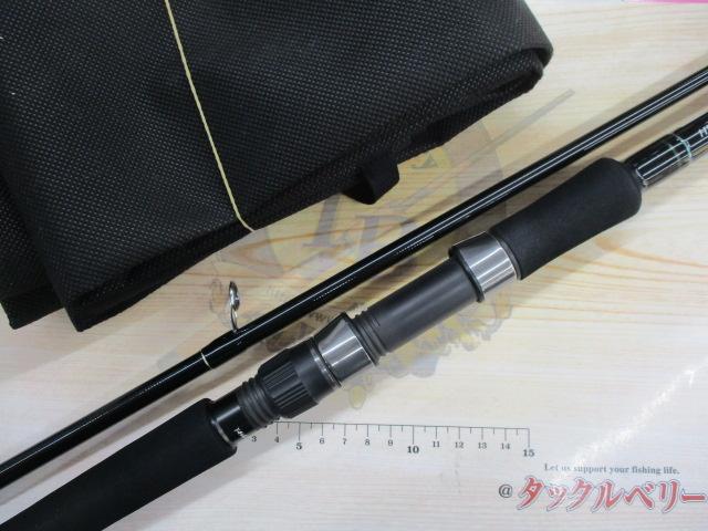 アーリー109 ERY-109MMH