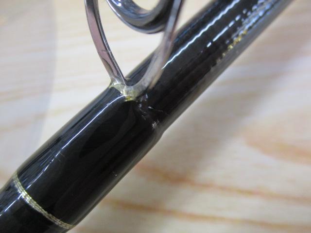 アーリー109 ERY-109MMH