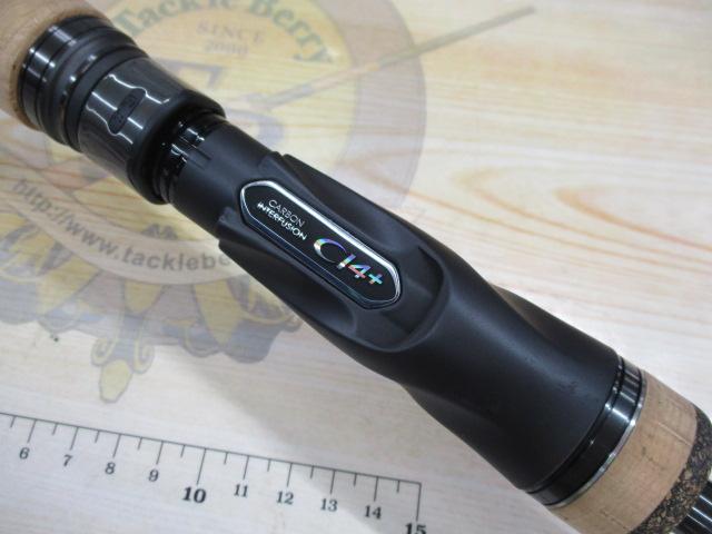 24オシアジガーインフィニティ モーティブ B610-4