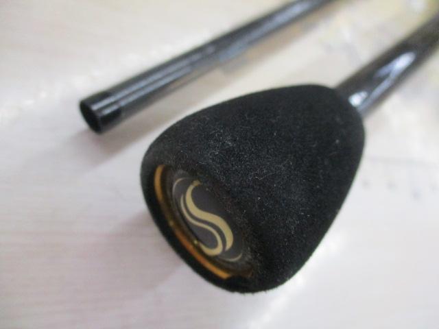 ソルティーセンセーション PSSS-70S Dアタッカー